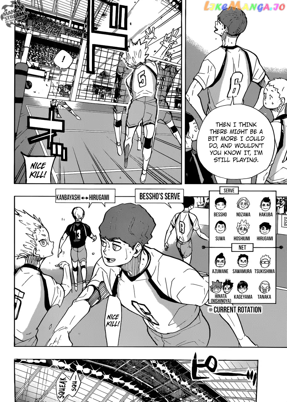 Haikyuu!!, Chapter 351 image 14